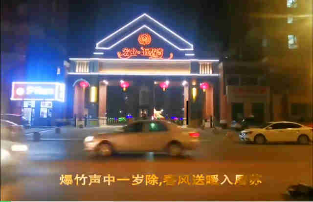 ��3118�ƶ�������ҵ���������õ������͸����������