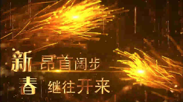 20213118�ƶ����ŵز�������ҵʢ�����̣�