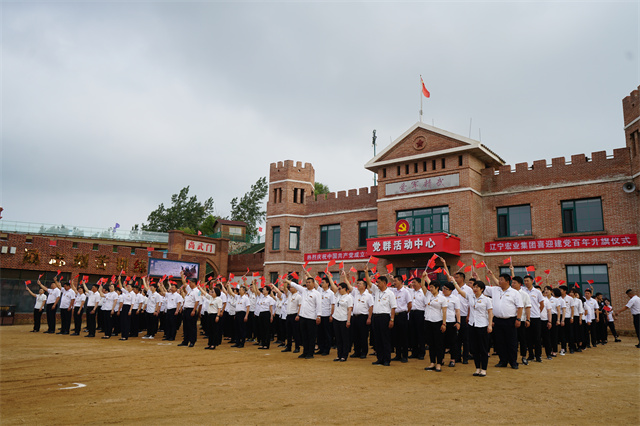 微信图片_20210723132615.jpg 微信图片_20210723132615.jpg