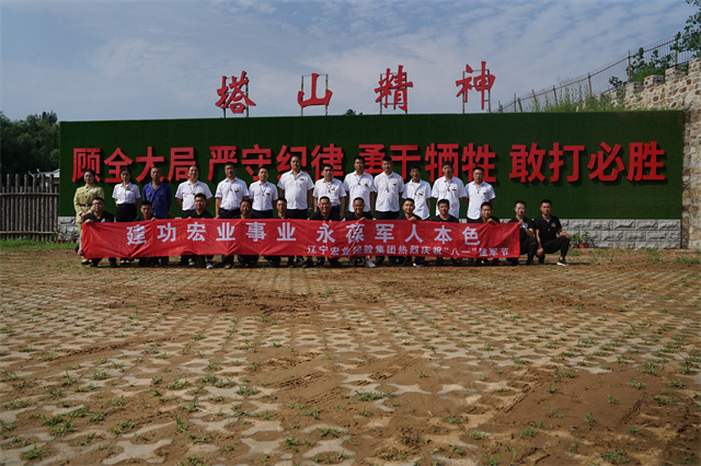 038ea77f45f89fa223b3de5f7c2ed0e.jpg 038ea77f45f89fa223b3de5f7c2ed0e.jpg