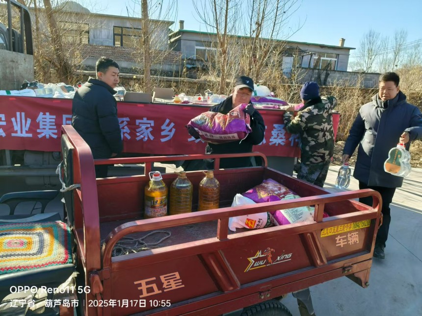 走访.jpg 走访.jpg